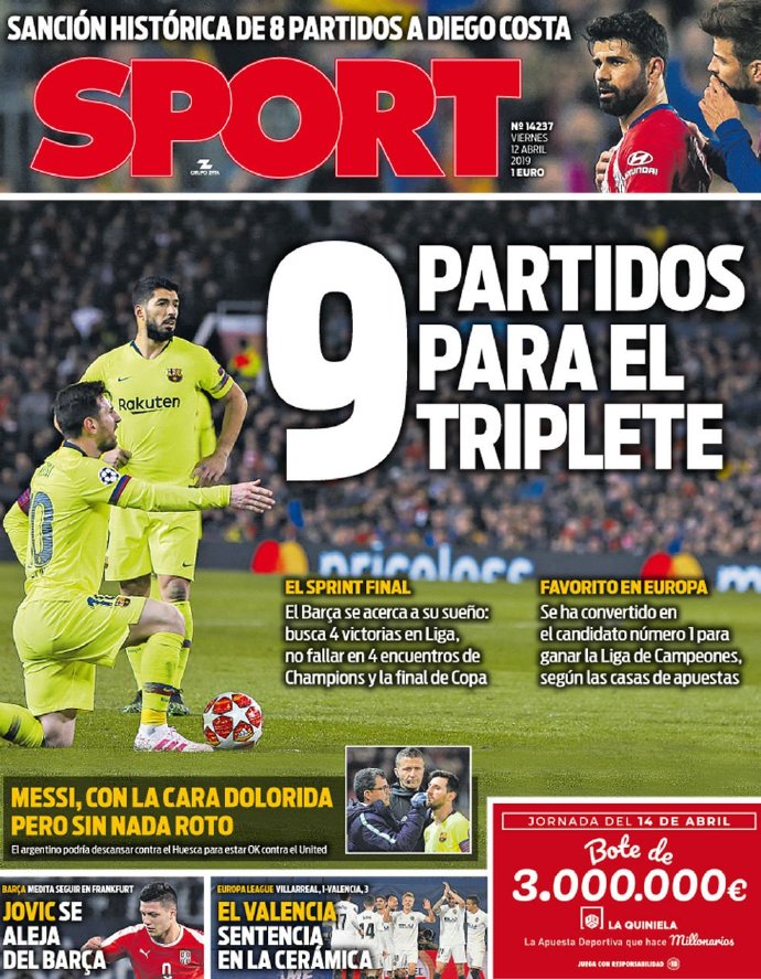 《剑网2》热汤会友·跨服争锋·豪礼纵横江