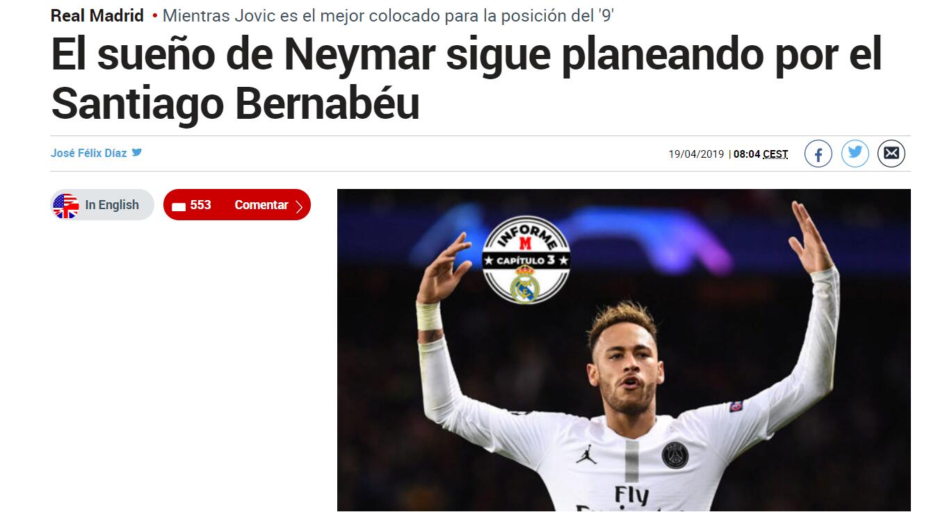 《Fate／Samurai Remnant》DLC 3“断章白龙红鬼演义”6月20日上线