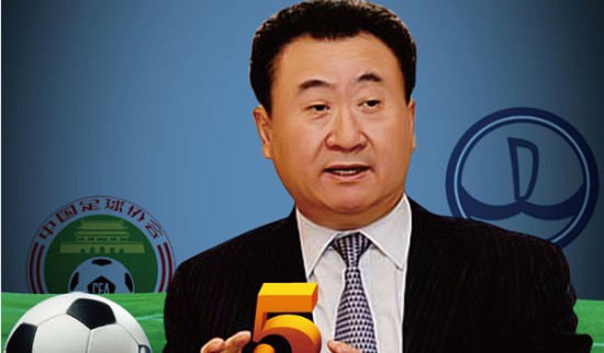 新赛季中超大结局了？